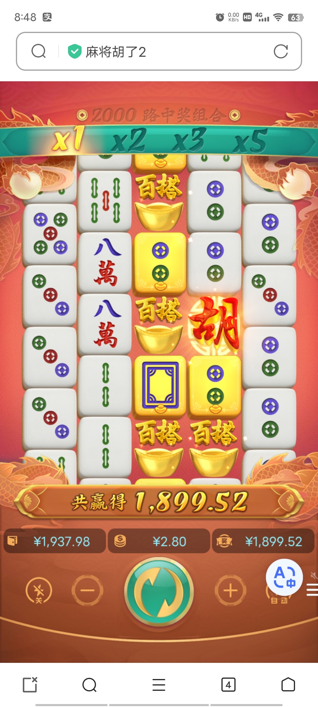 Screenshot_20231005_204832.jpg