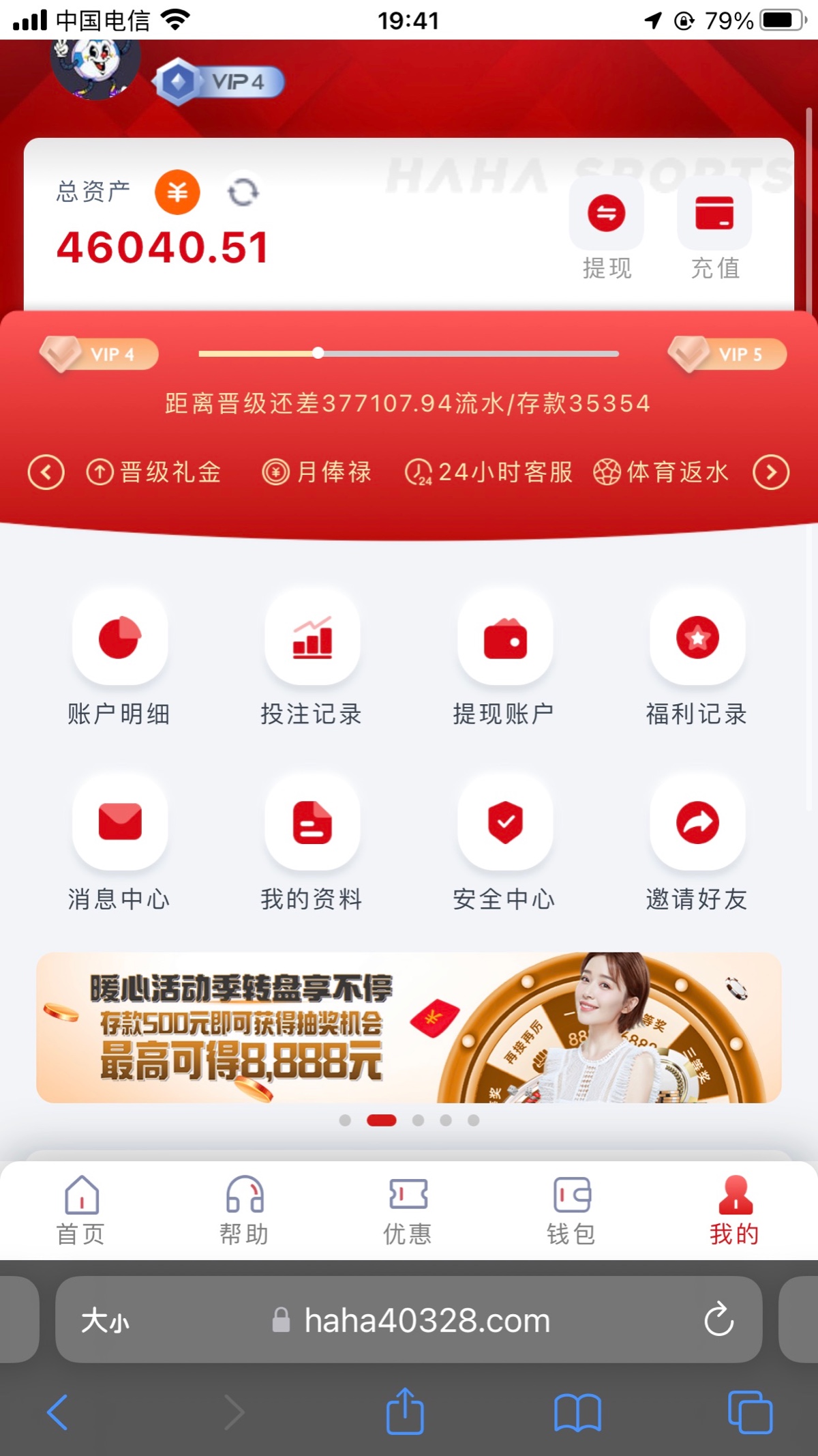 E26C42D5-90FA-4A0D-B25A-A42E0D8B6254.jpeg