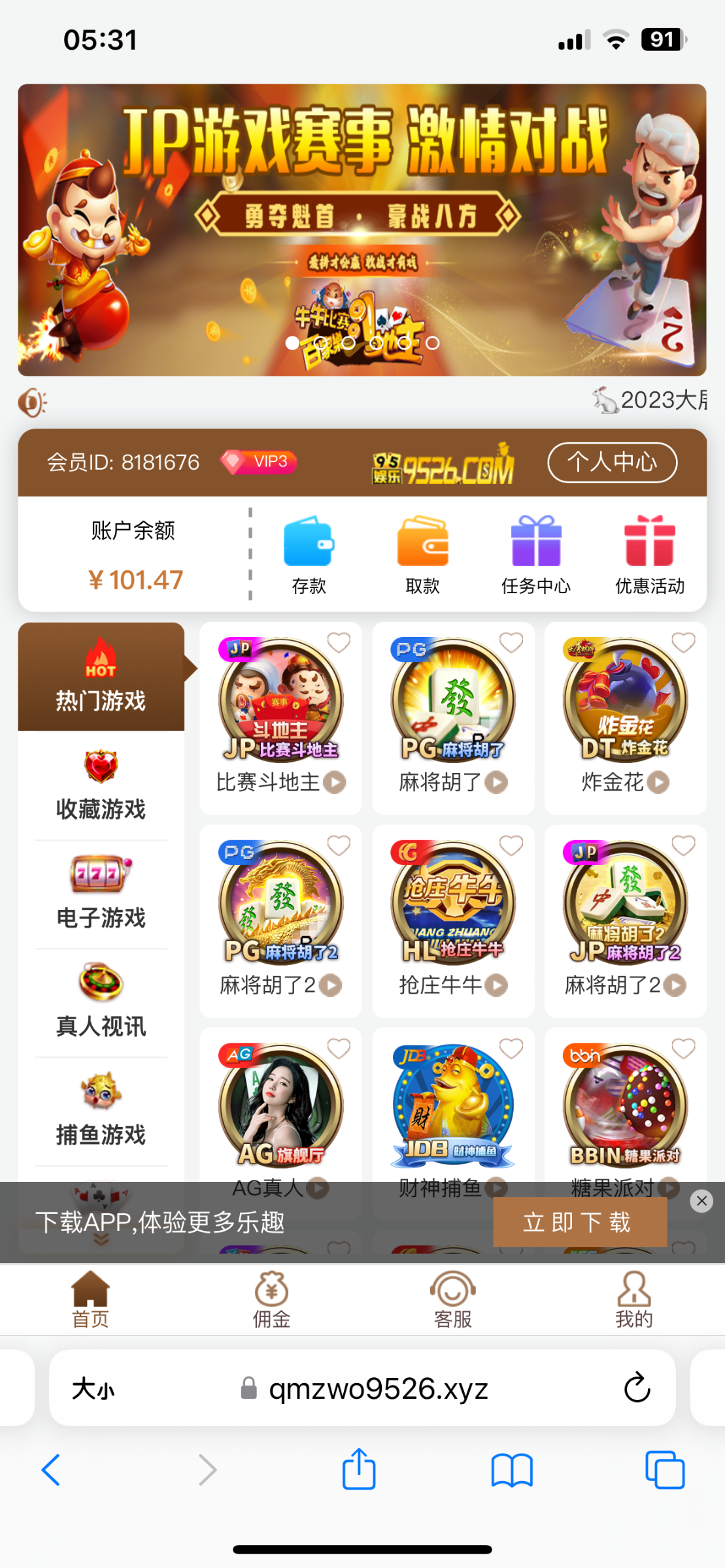 4AD4F018-AAA5-4423-B706-28FDF6931DEF.png