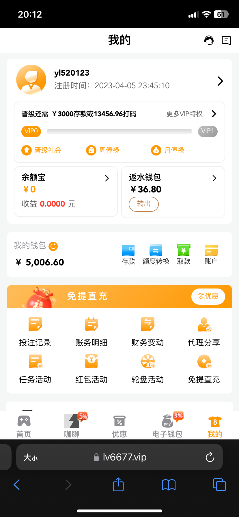IMG_6778.png