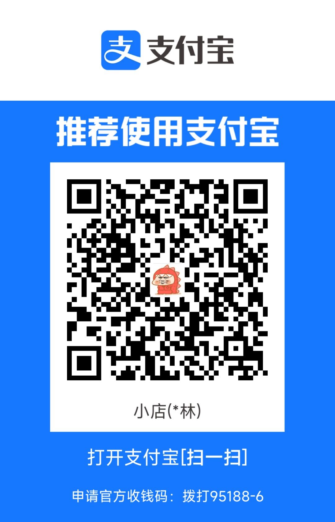 1688031062157.jpg