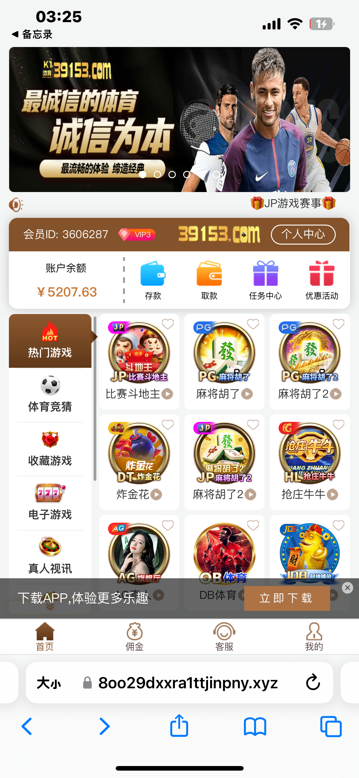 IMG_0118.png
