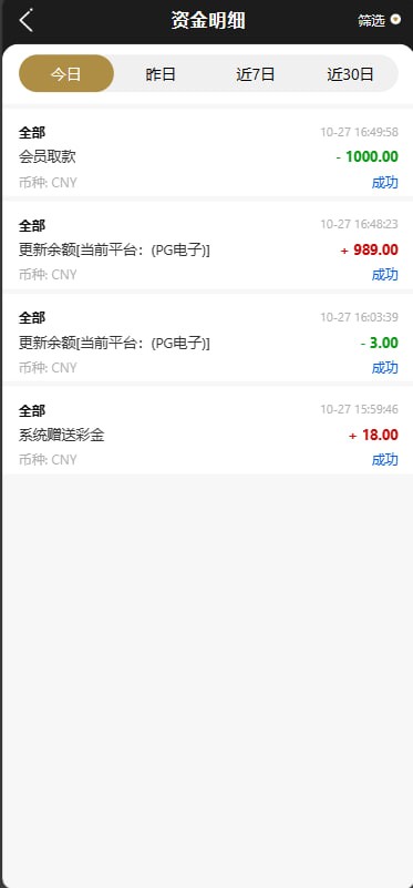 投稿.jpg