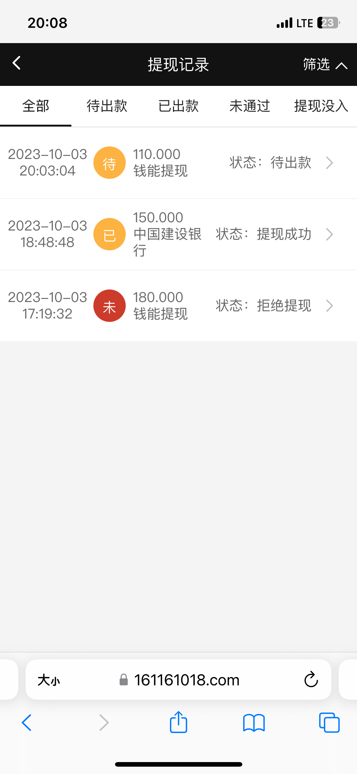 ECF99883-6DB2-4D34-9AD3-676C855B00BA.png