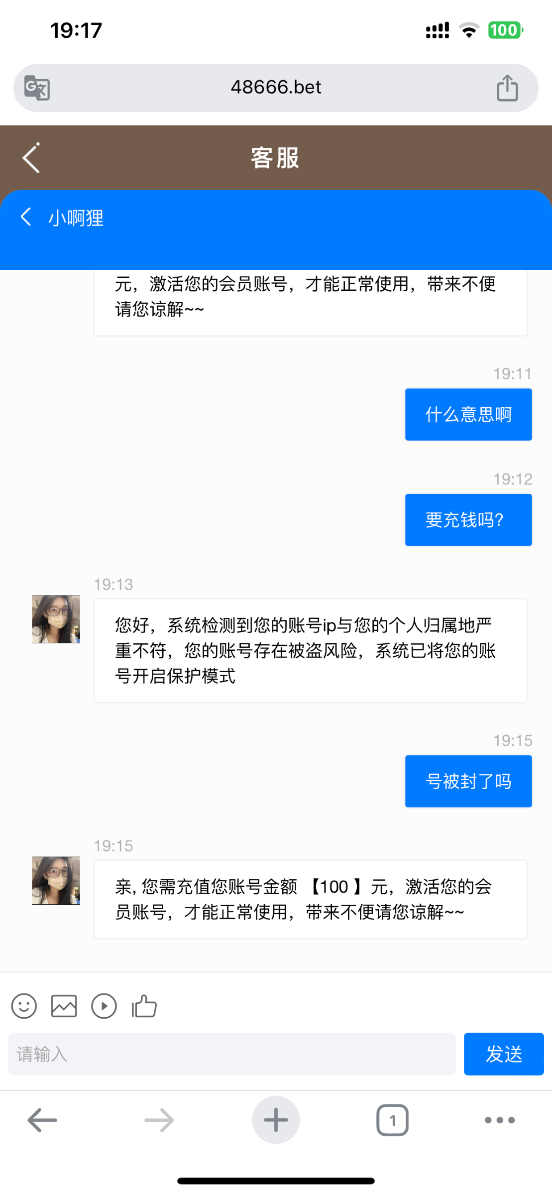 IMG_6847.png