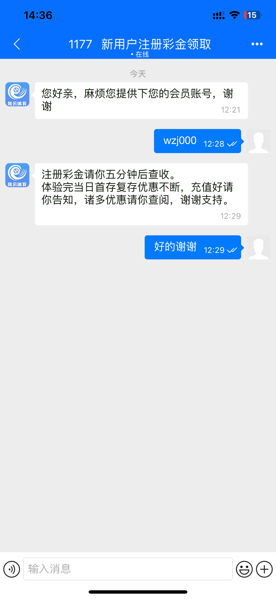 IMG_1143.png