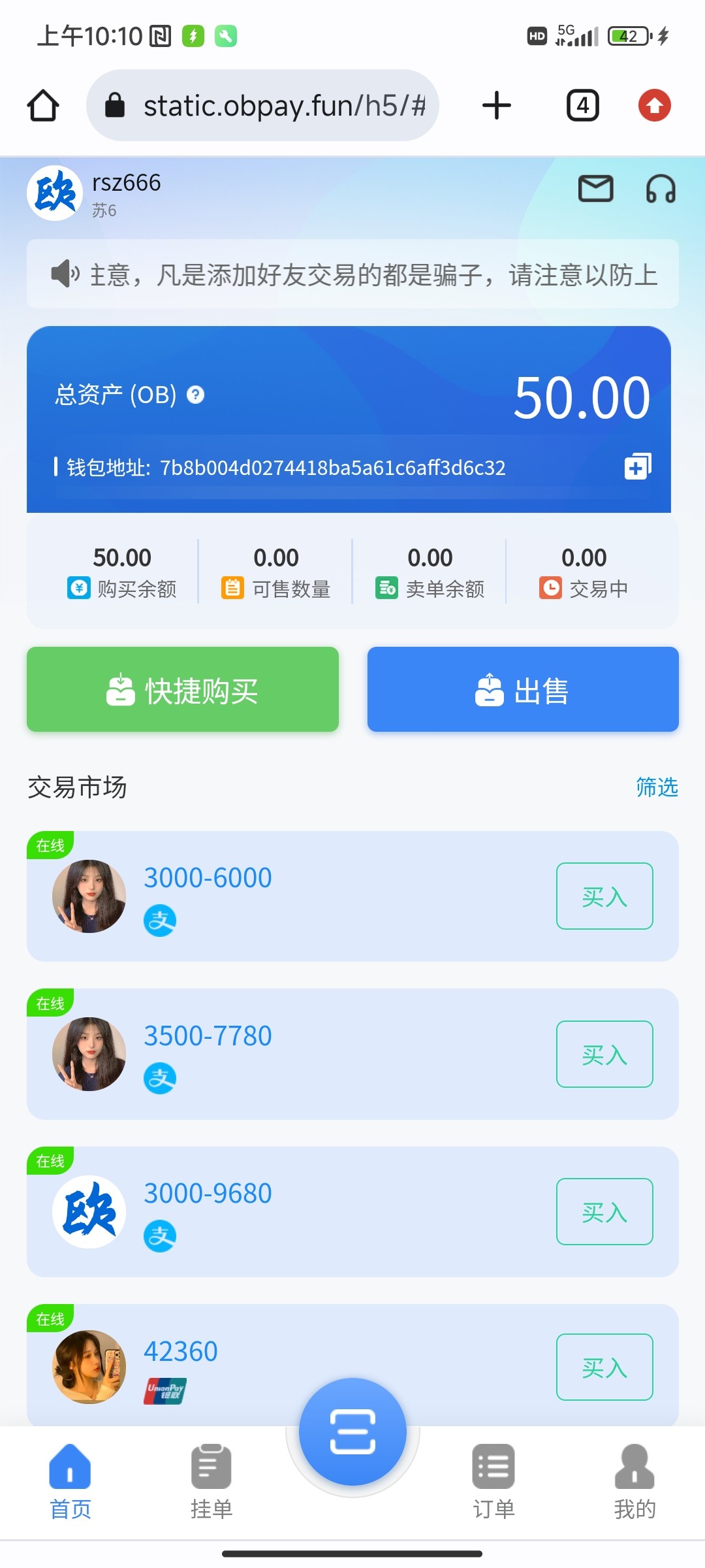 Screenshot_2023-11-02-10-10-06-905_com.android.chrome.jpg