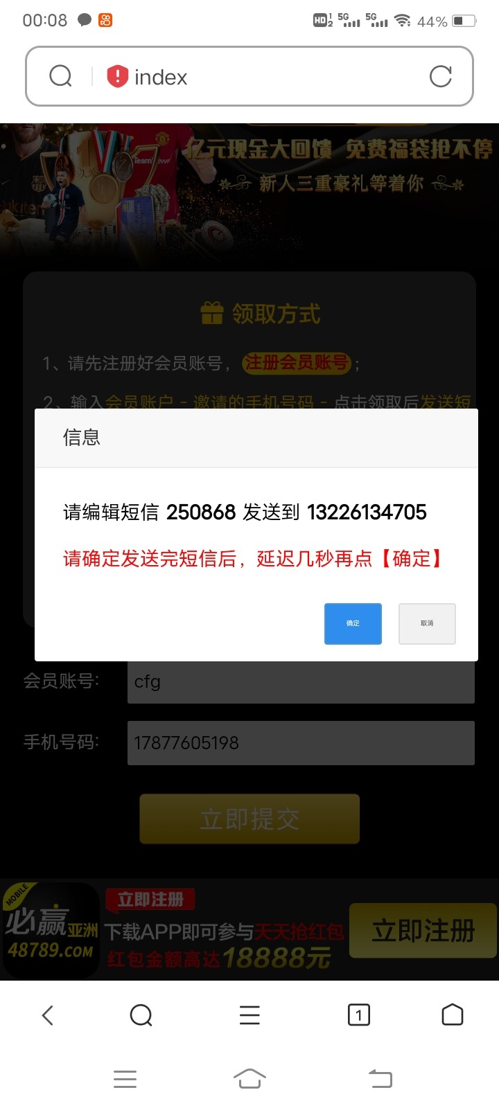 Screenshot_20231126_000807.jpg