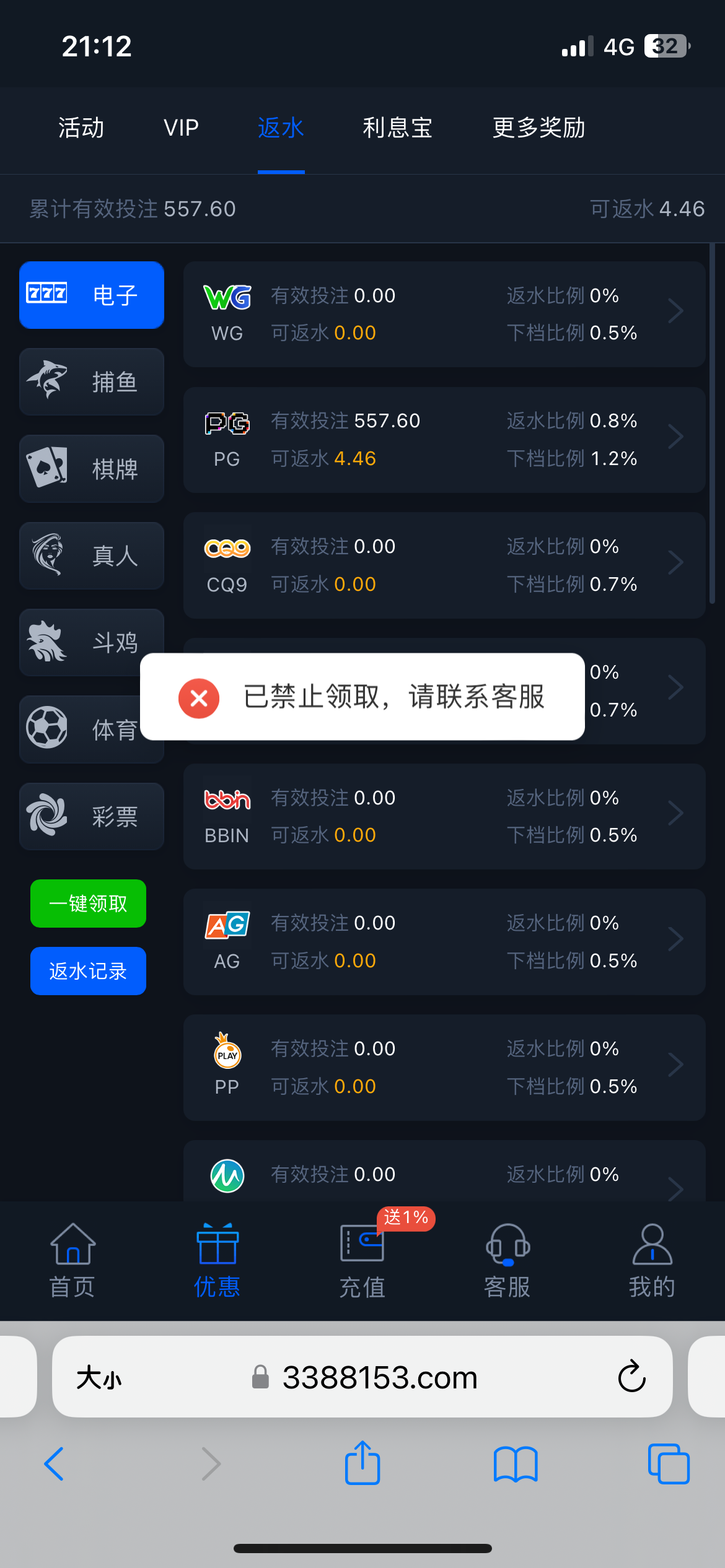 AF7765F8-902A-42CF-87BD-8BBFBEDFA7E8.png