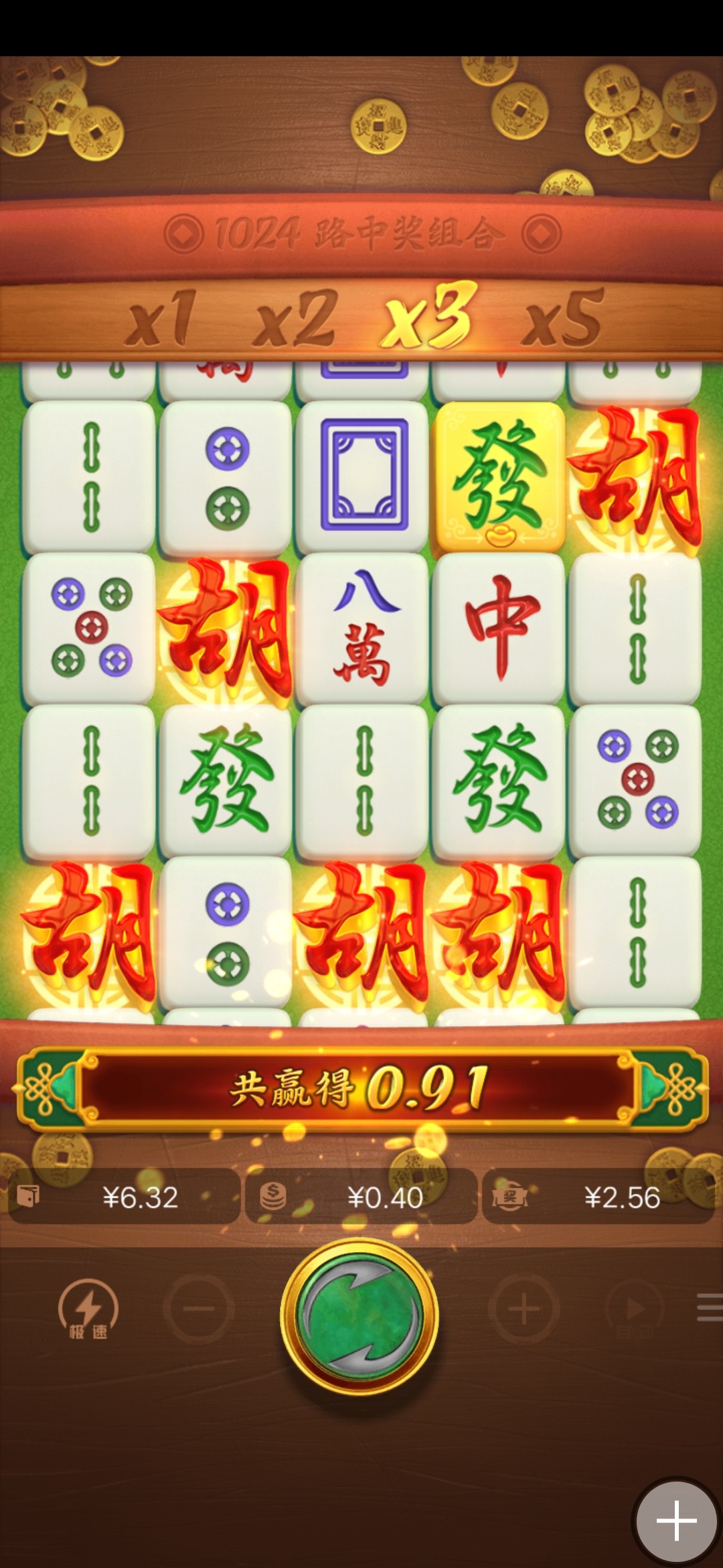 Screenshot_20231125_200940.jpg