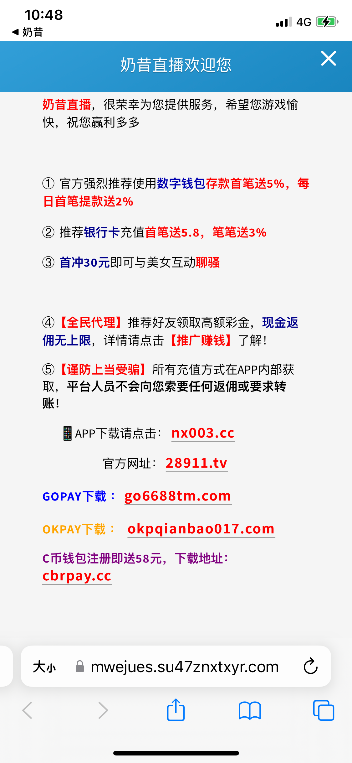 235BDA42-6041-4D87-9829-490EF13967E4.png