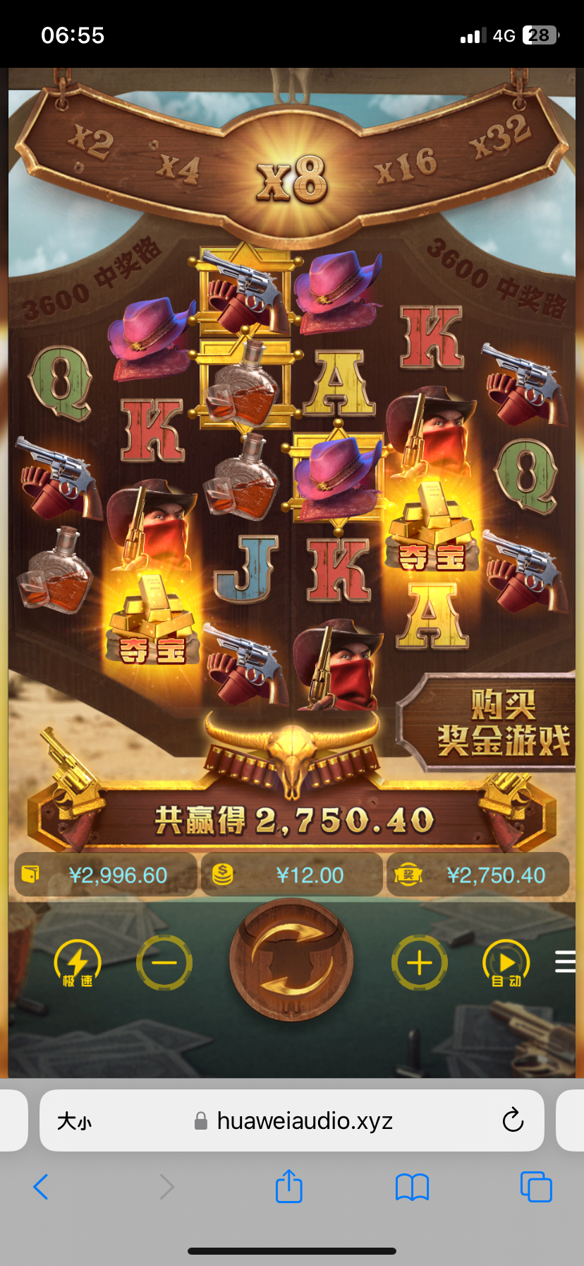 D1D72B05-FC08-4D6C-A88A-462A53885A92.png