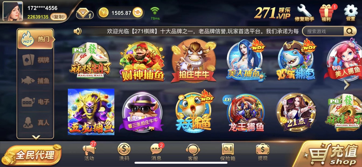 B6790298-EE24-49EB-A4CA-6585487F84CC.jpeg