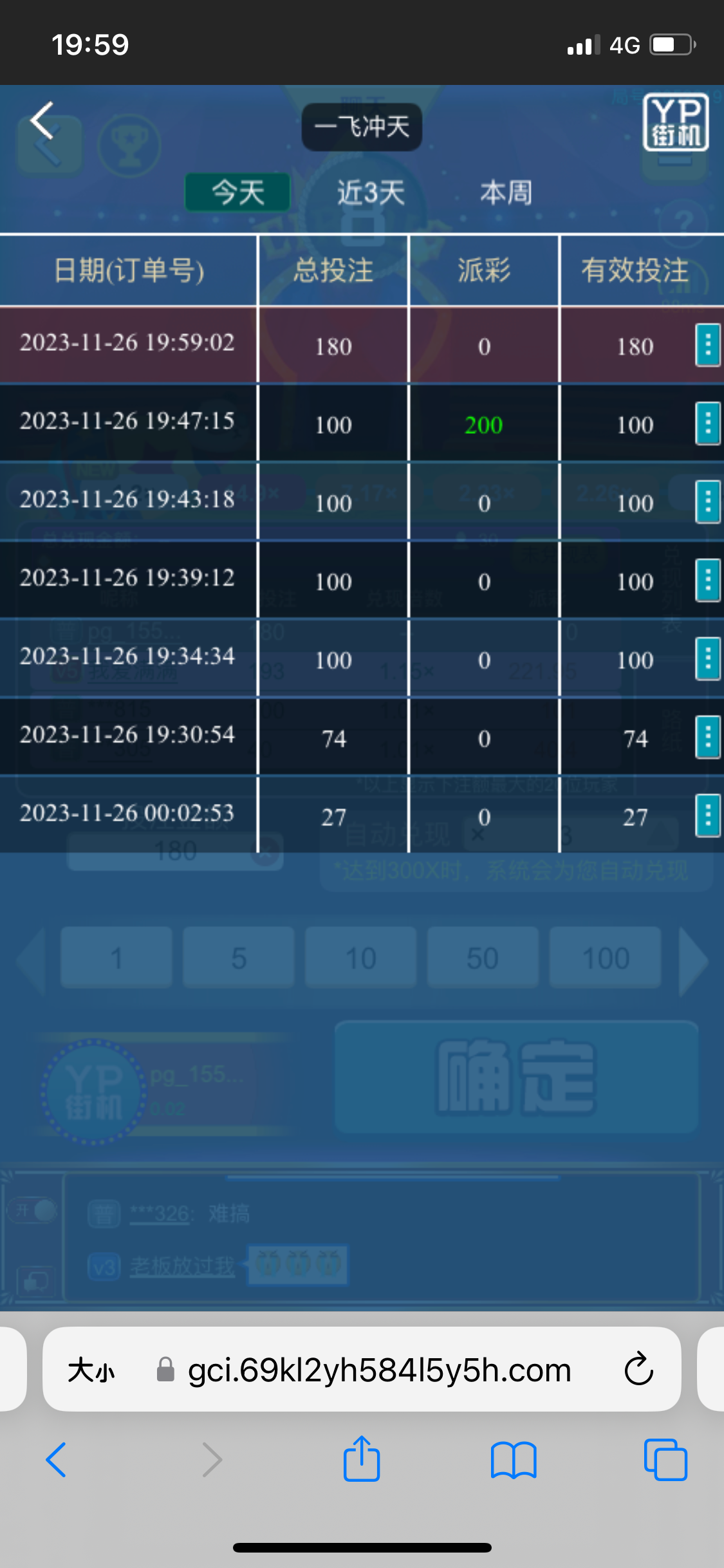 1F0E0284-2513-48B7-A865-39C4DA426511.png