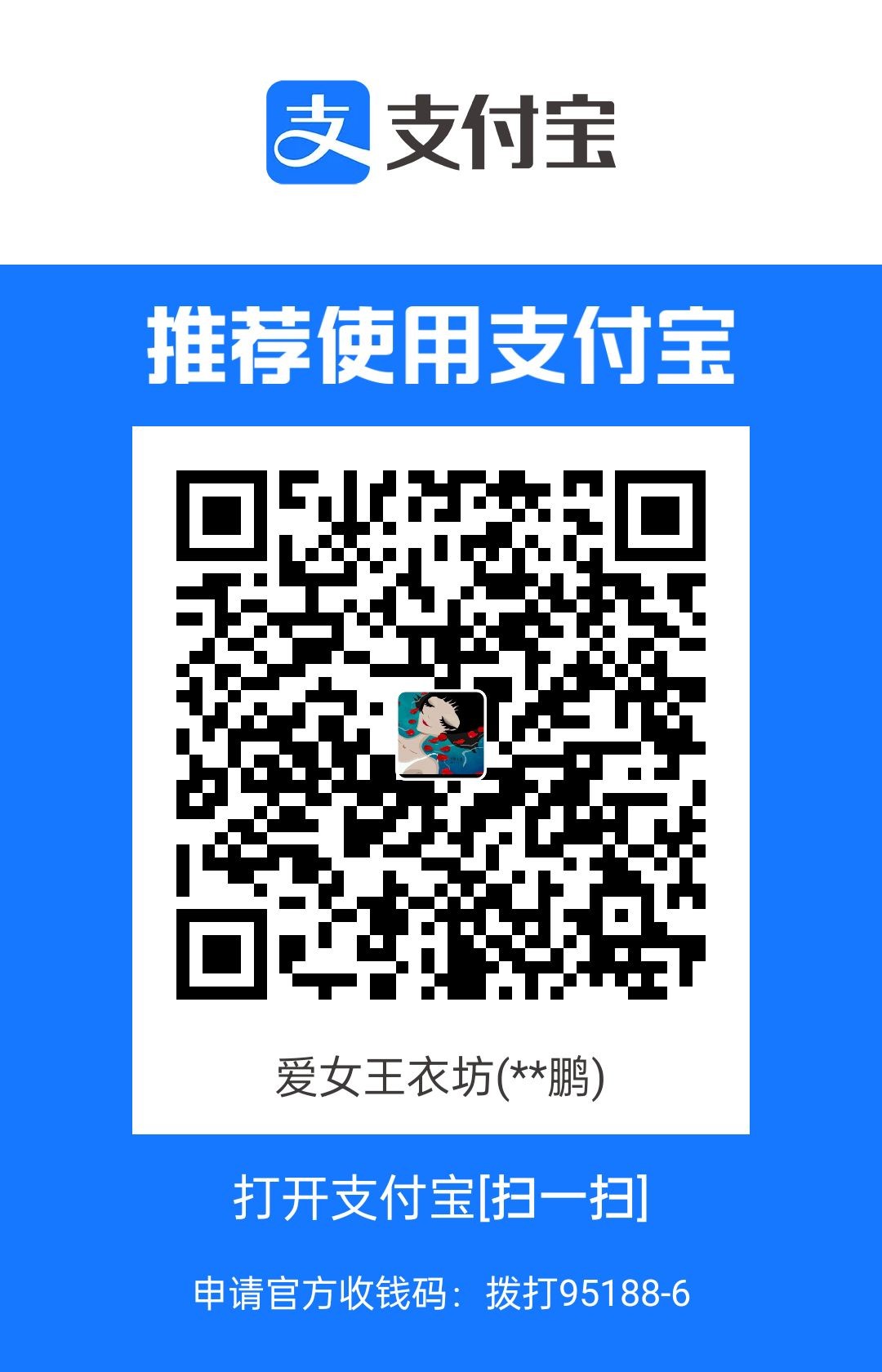 1699487725481.jpg