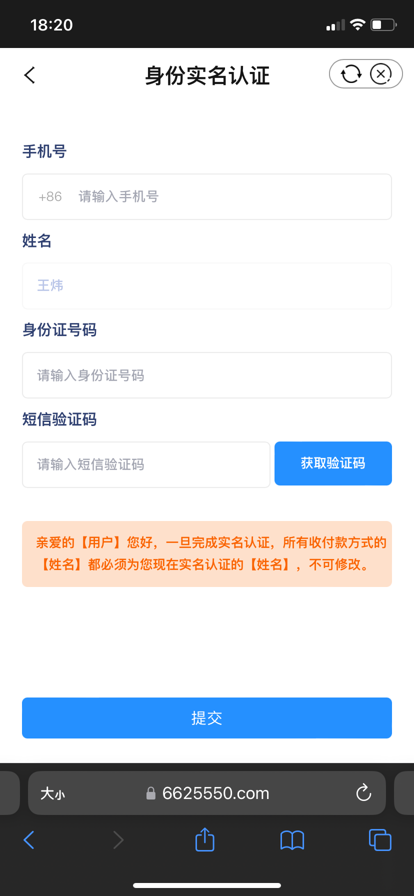F22CC8C9-CCE0-40C1-BD69-931F22E6D5A7.png