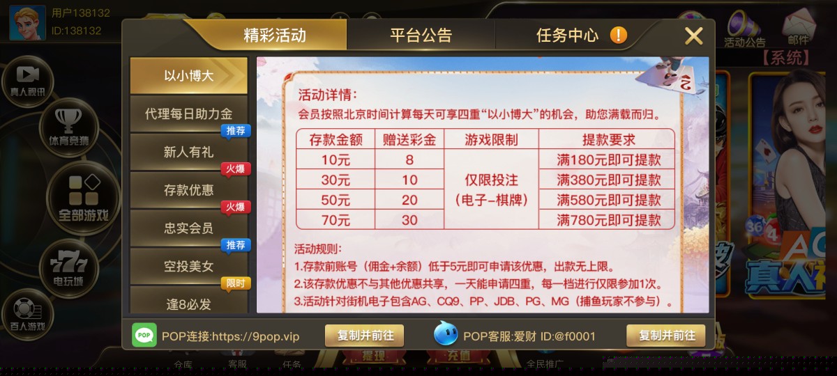 Screenshot_2023-11-16-16-58-10-60_401a290e020e78dd2307d298d7ecb1b5.jpg