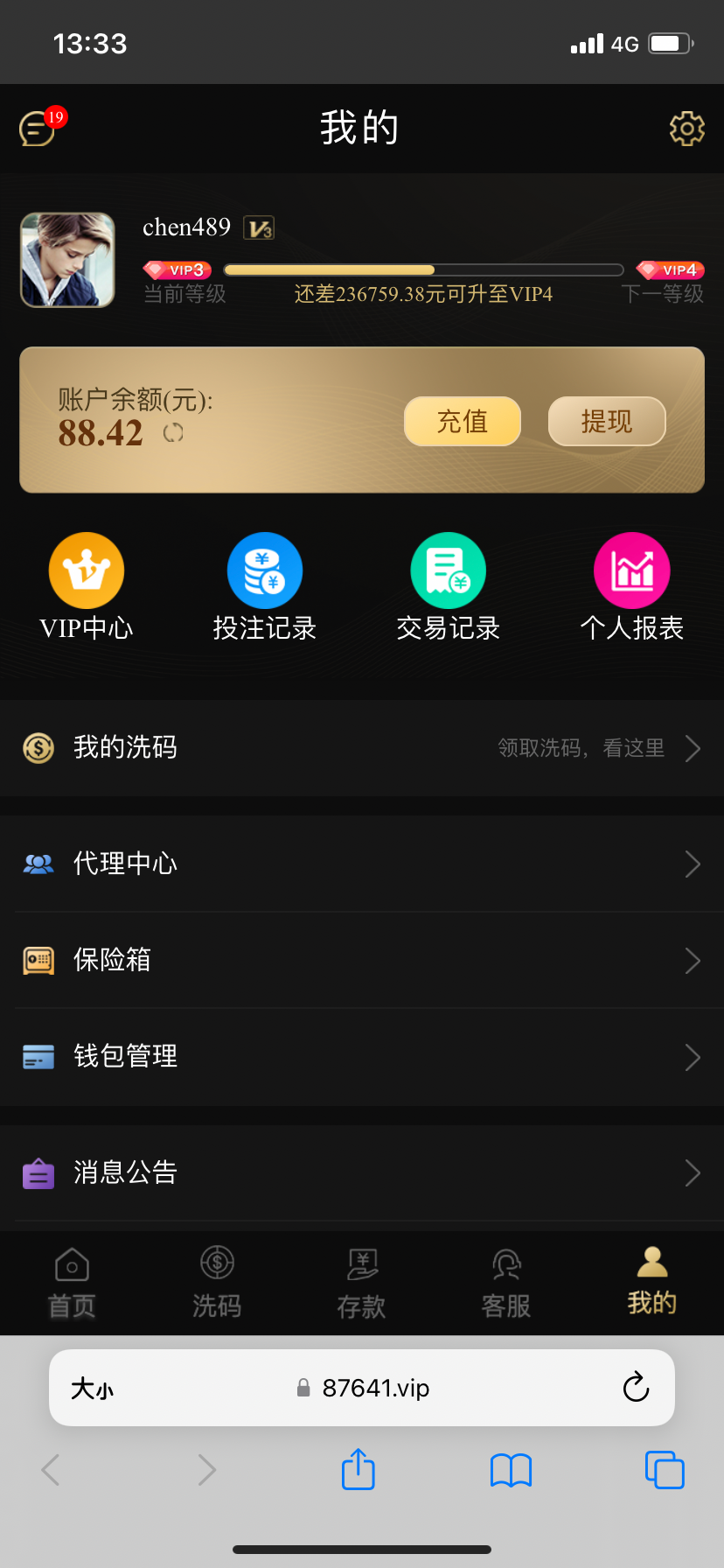 66359405-E1A2-4DEF-86CC-8061C087AD14.png