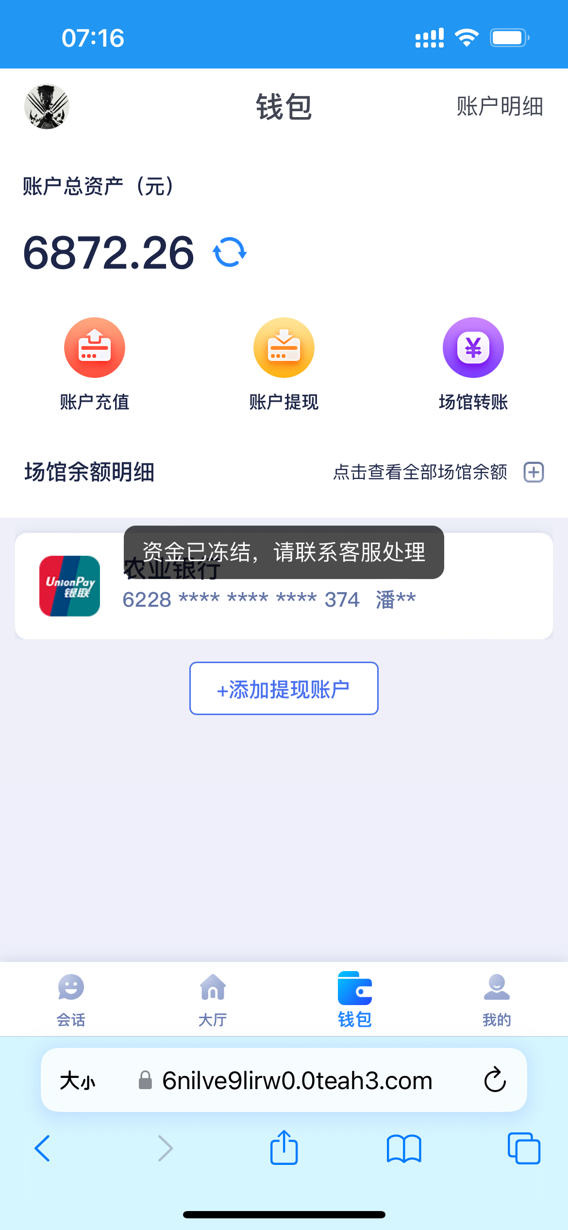EEEEAAFB-811E-43AC-B50D-C5296D3E864C.png