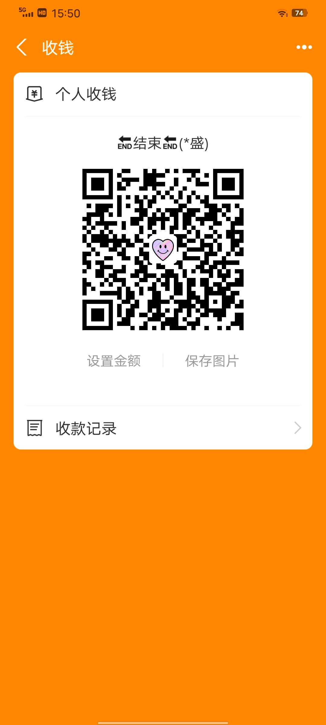 Screenshot_20231128_155026.jpg