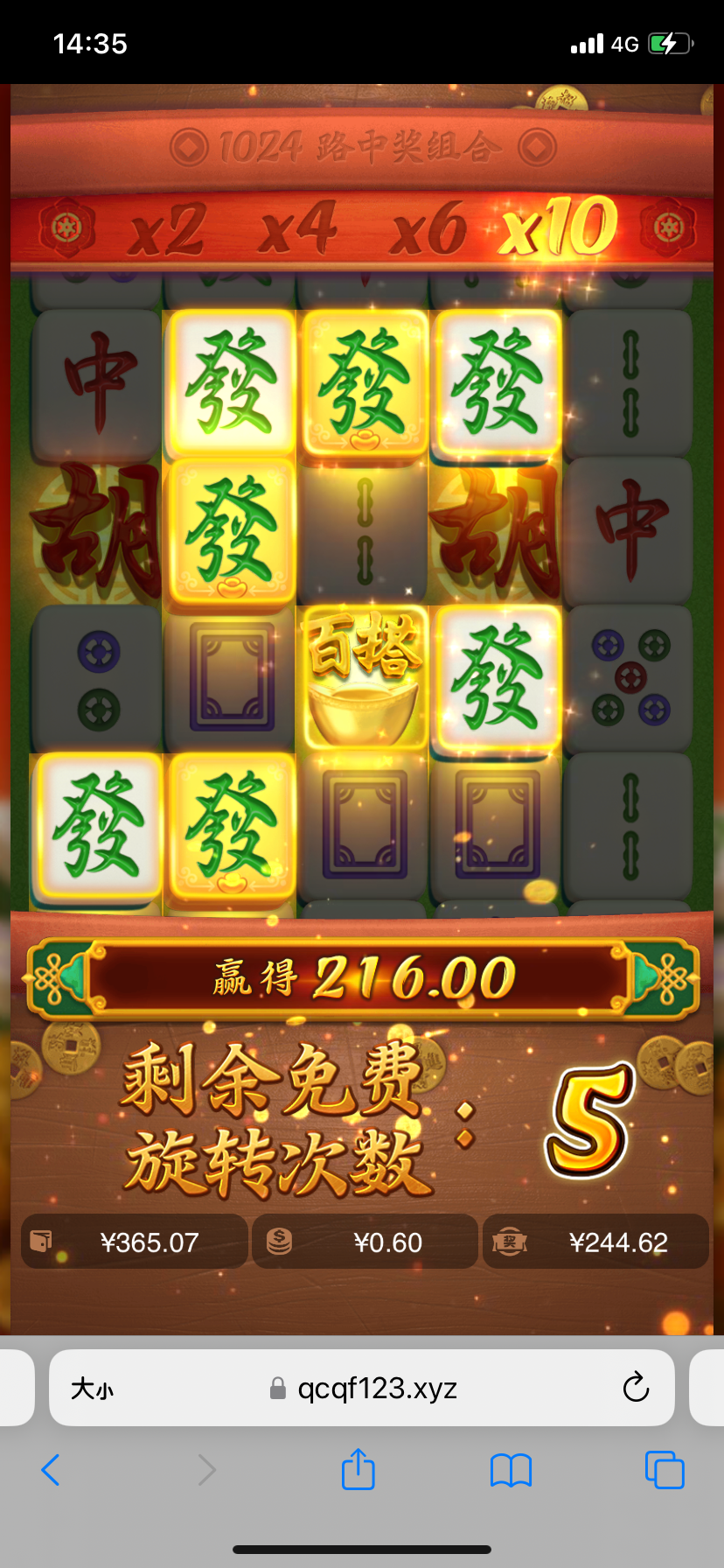 8919A85C-C953-4C3B-A36A-8091B3266408.png