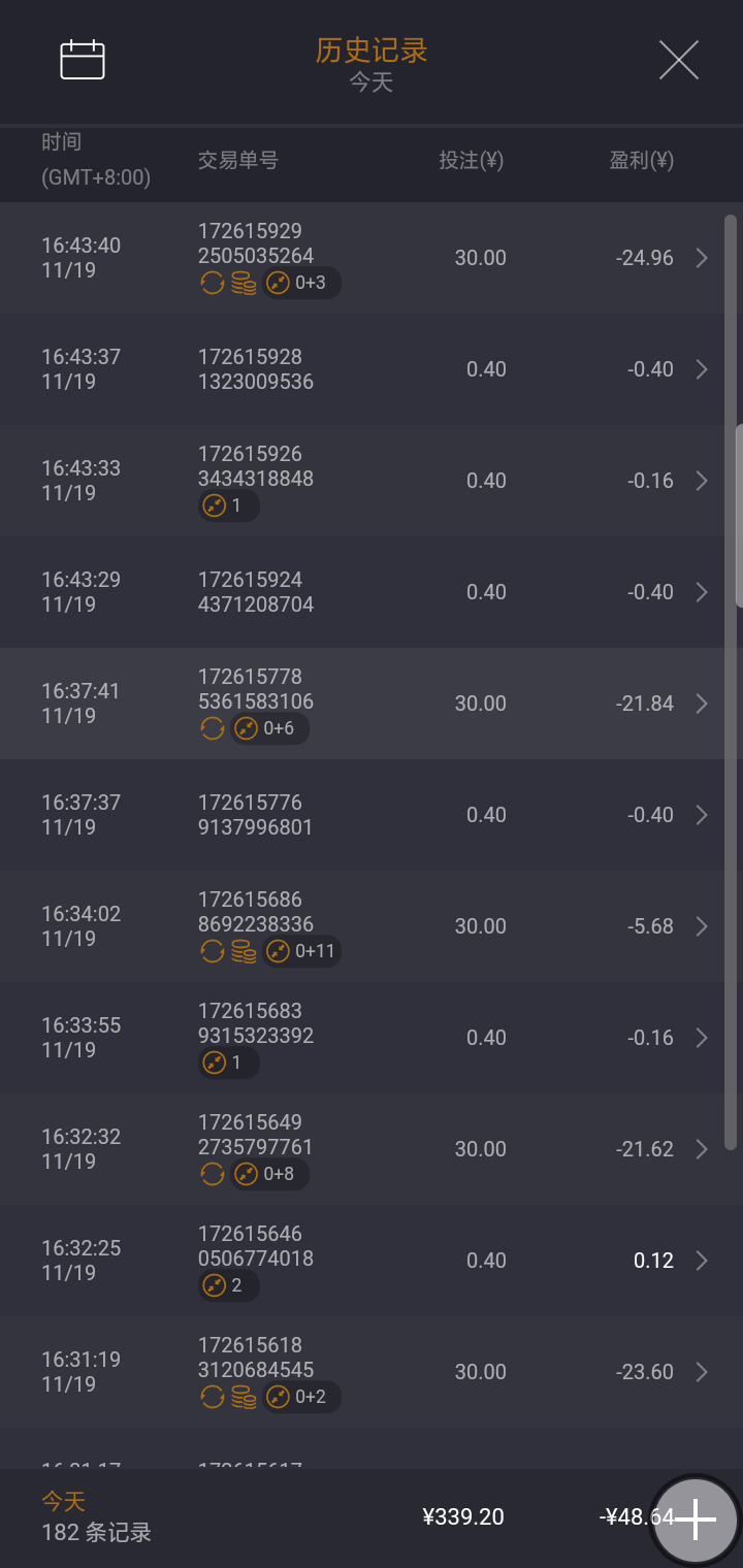Screenshot_2023-11-19-16-49-42-46.png