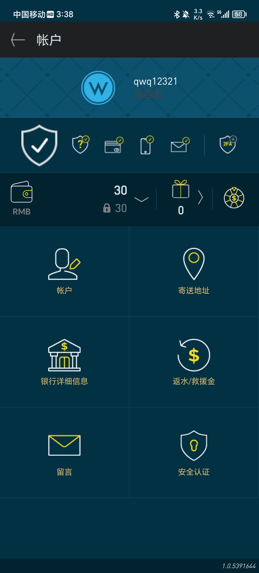 Screenshot_20231125_153844.jpg