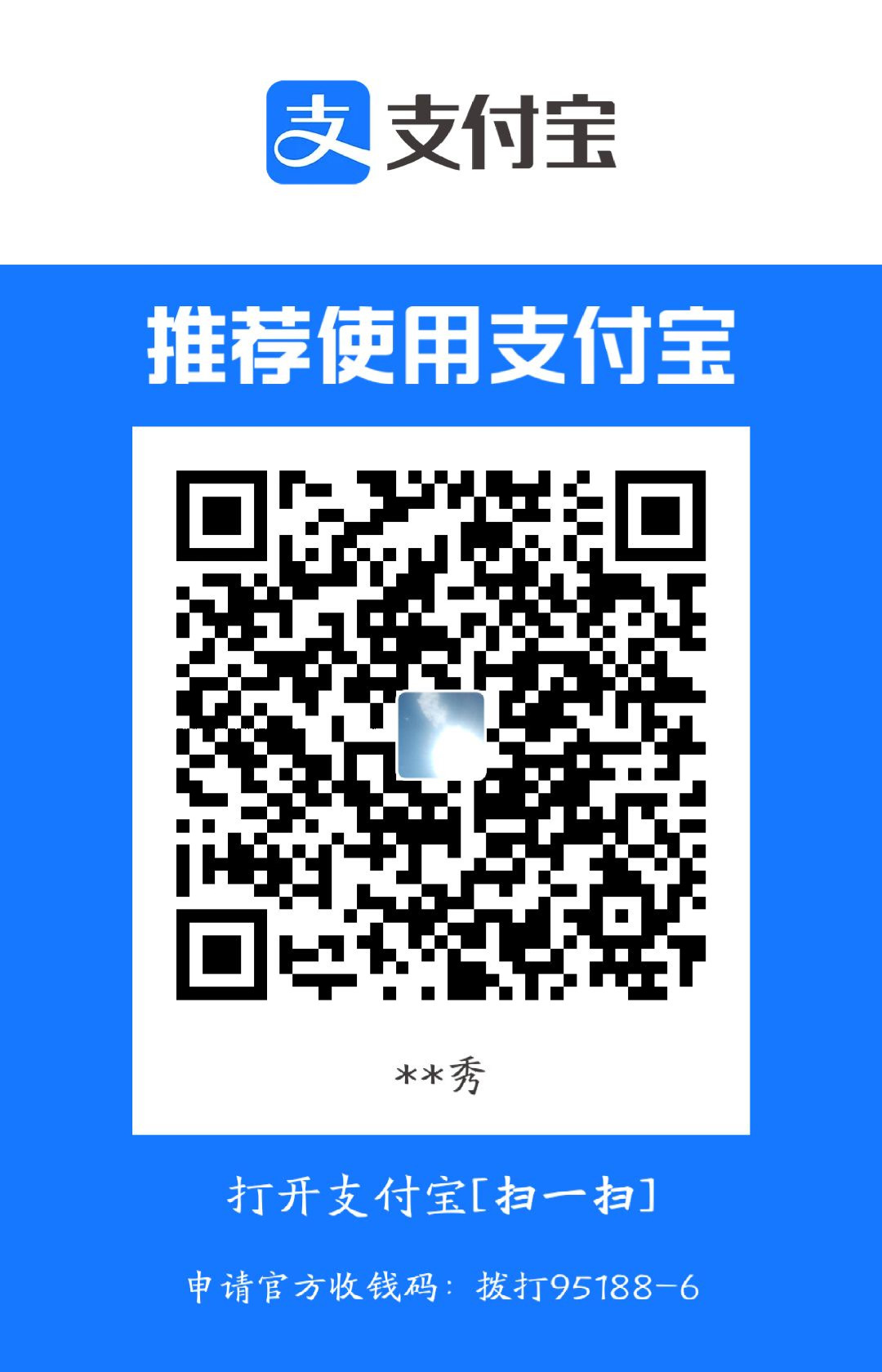 1700199235262.jpg