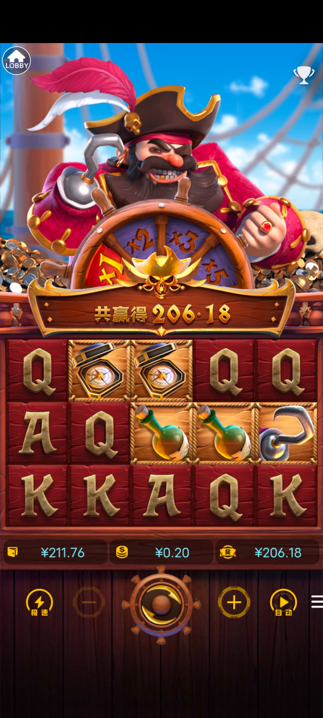 Screenshot_20231109_162807.jpg