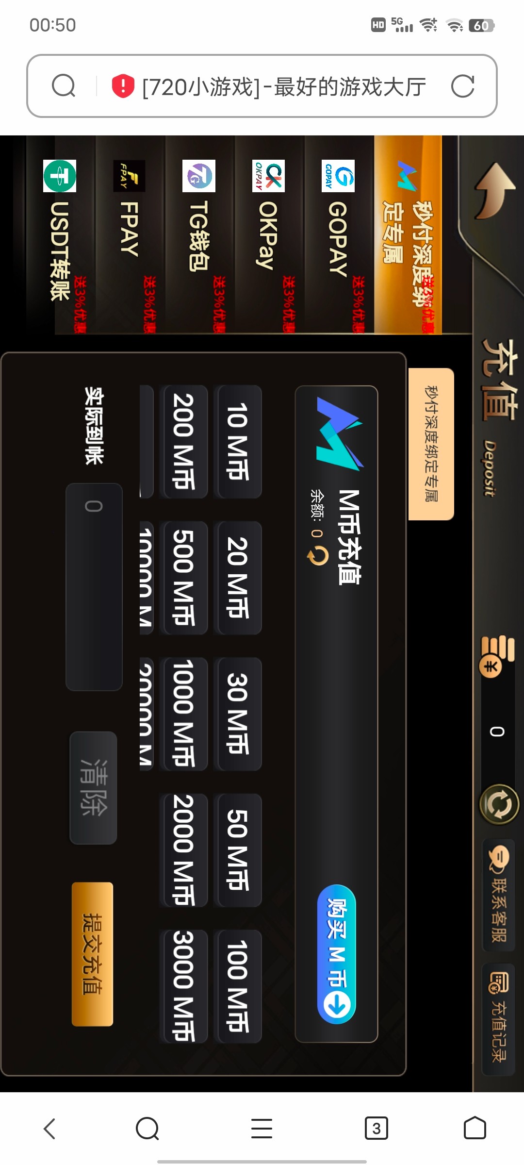 Screenshot_20231129_005041.jpg