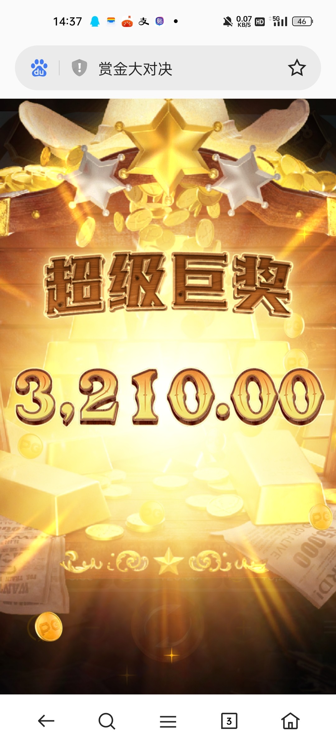 Screenshot_2023-11-20-14-37-31-33_439a3fec0400f8974d35eed09a31f914.jpg