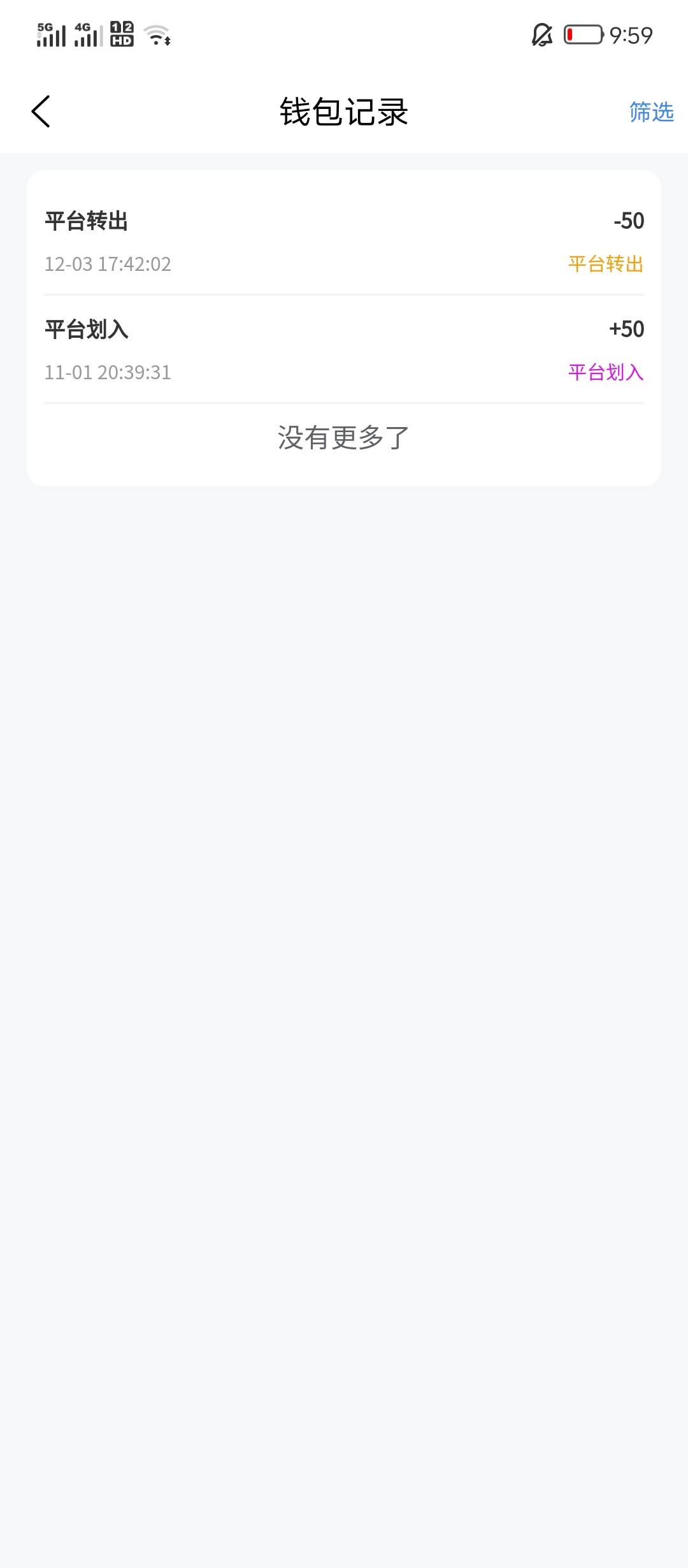 Screenshot_20231220-215953.jpg