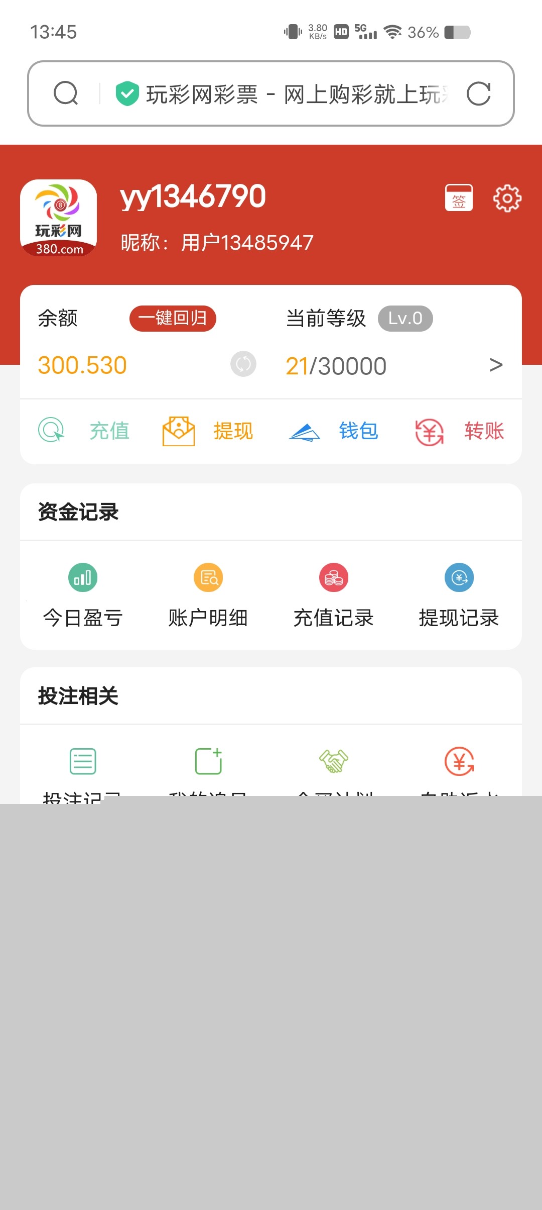 Screenshot_20231227_134527.jpg