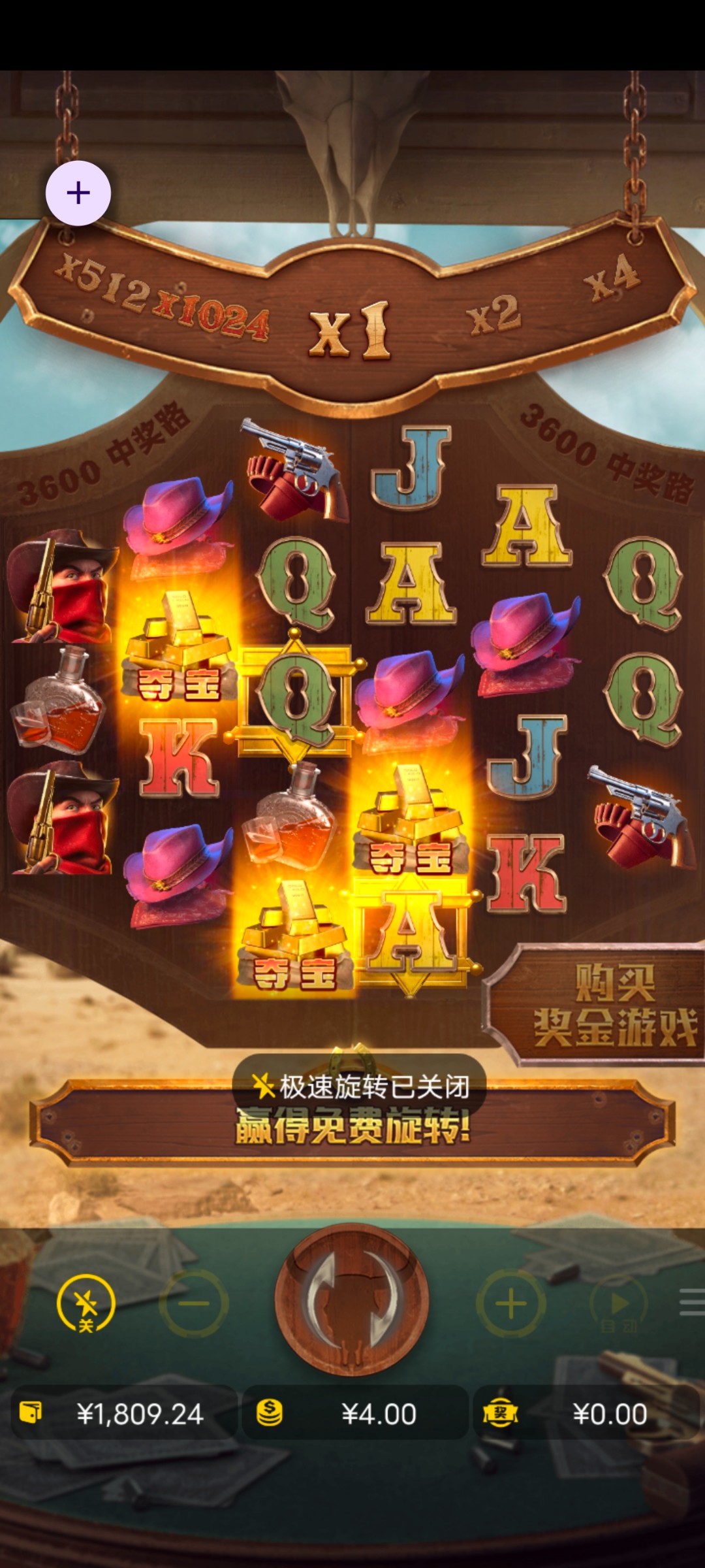Screenshot_20231229_134601.jpg