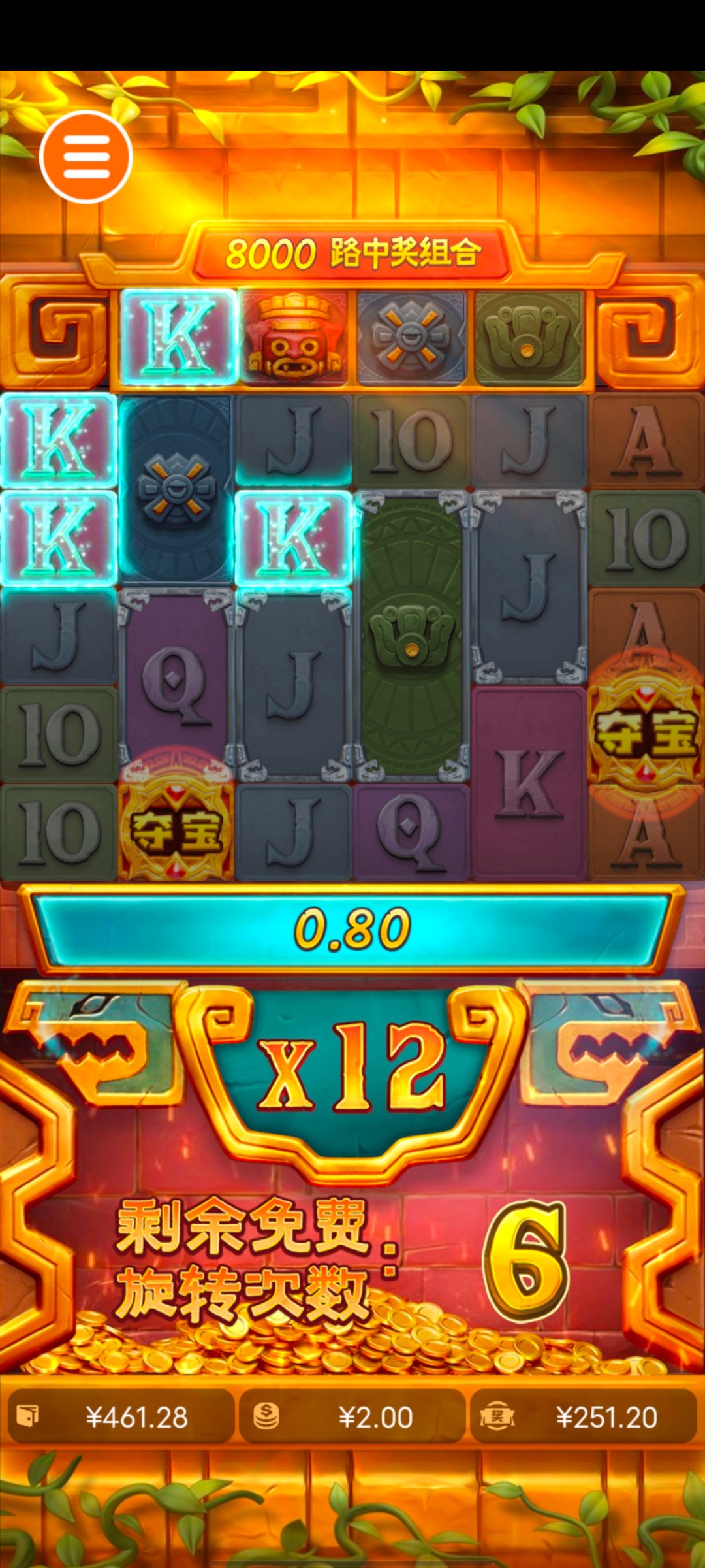 Screenshot_20231215_122048.jpg