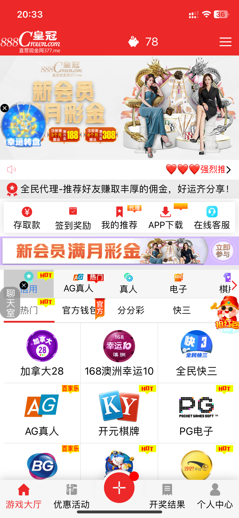 D9C94C79-D254-49F6-9364-4E642D88BA51.png