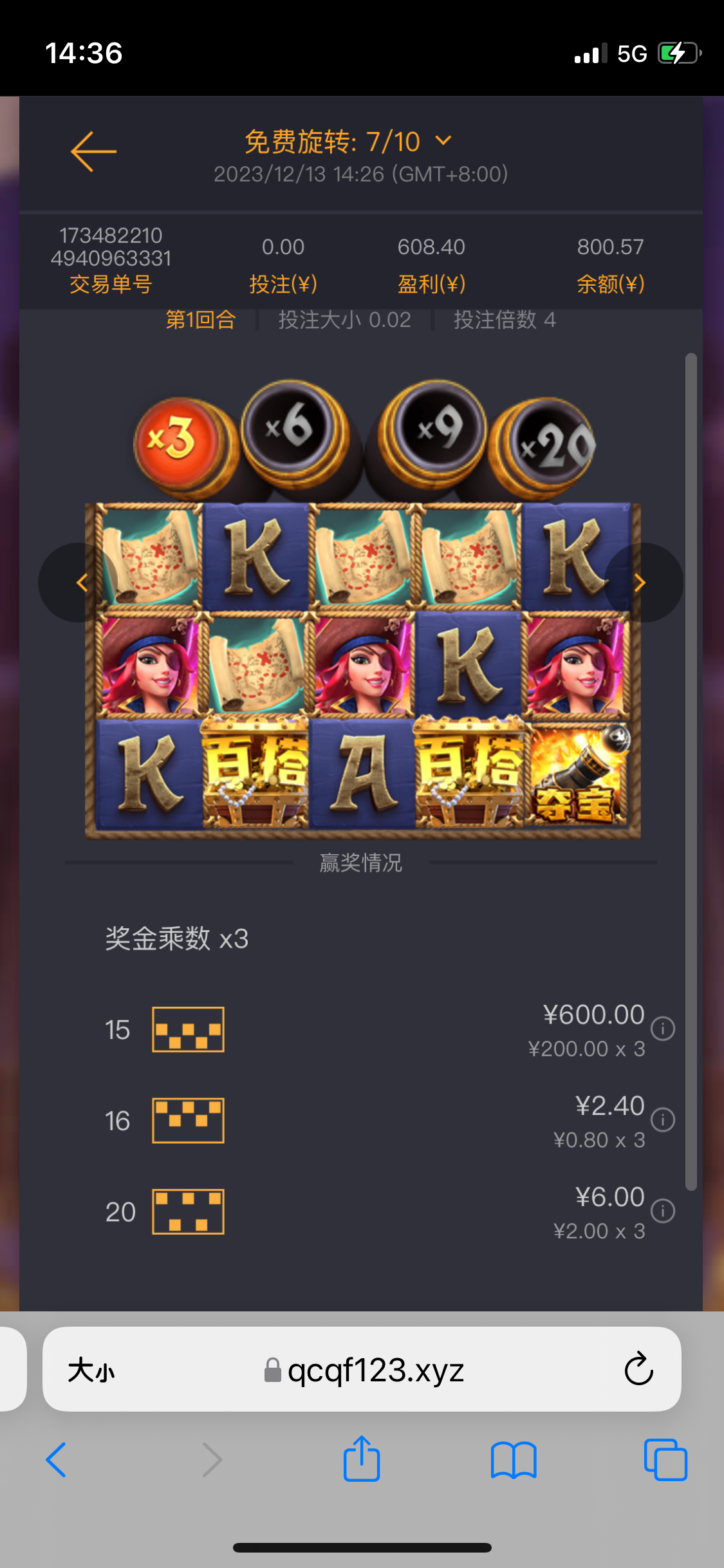 DABB3C1F-3AC7-4410-9C87-E0853C23CD99.png