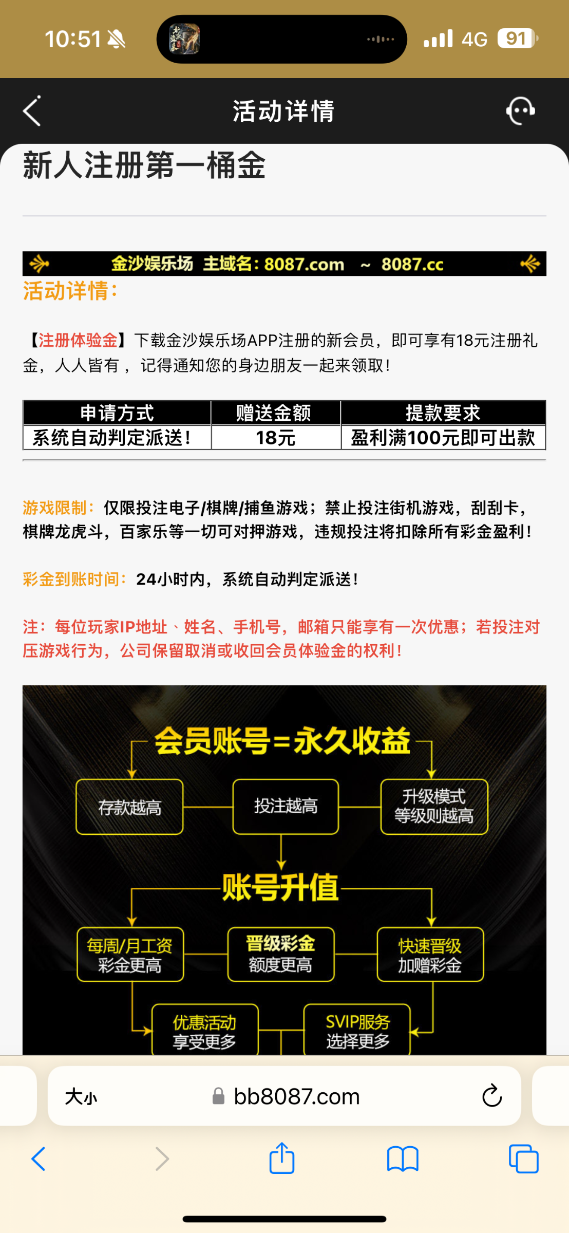 IMG_1257.png