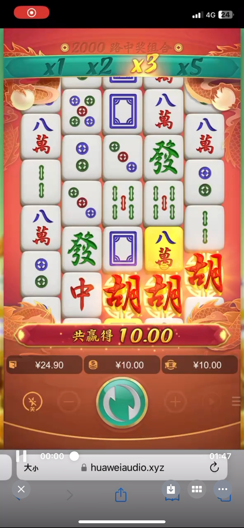 IMG_2120.png