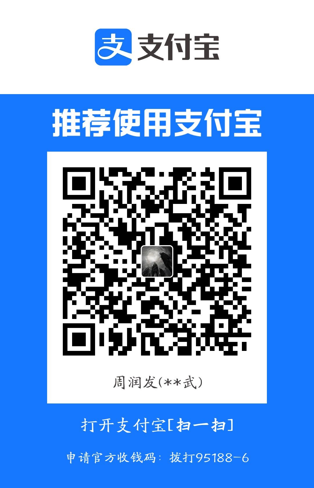 1700509535023.jpg
