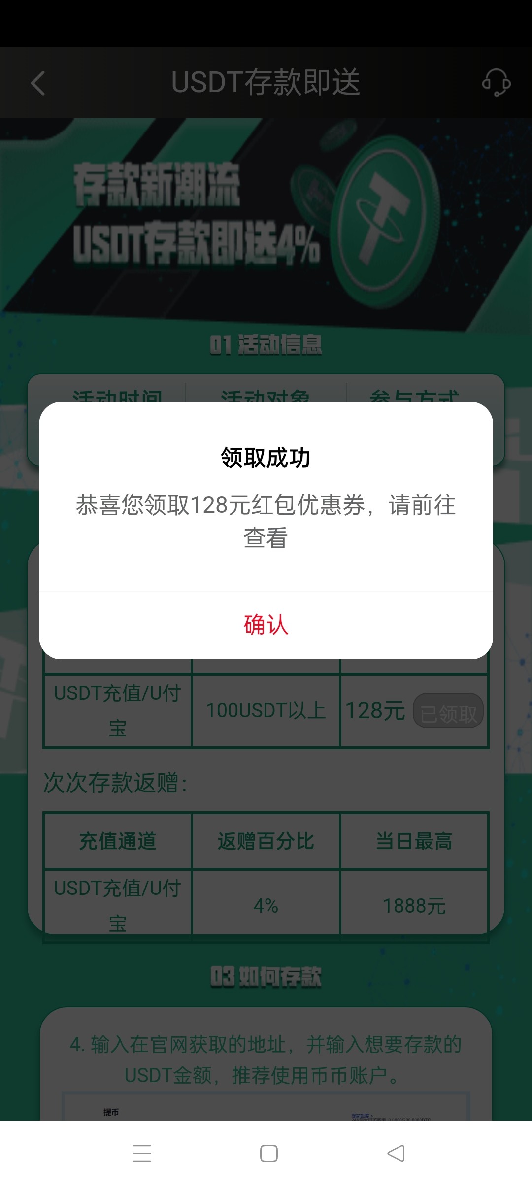 Screenshot_2023-12-15-09-22-11-66_0f479f3f26e5d199fe78cd0a612808c4.jpg