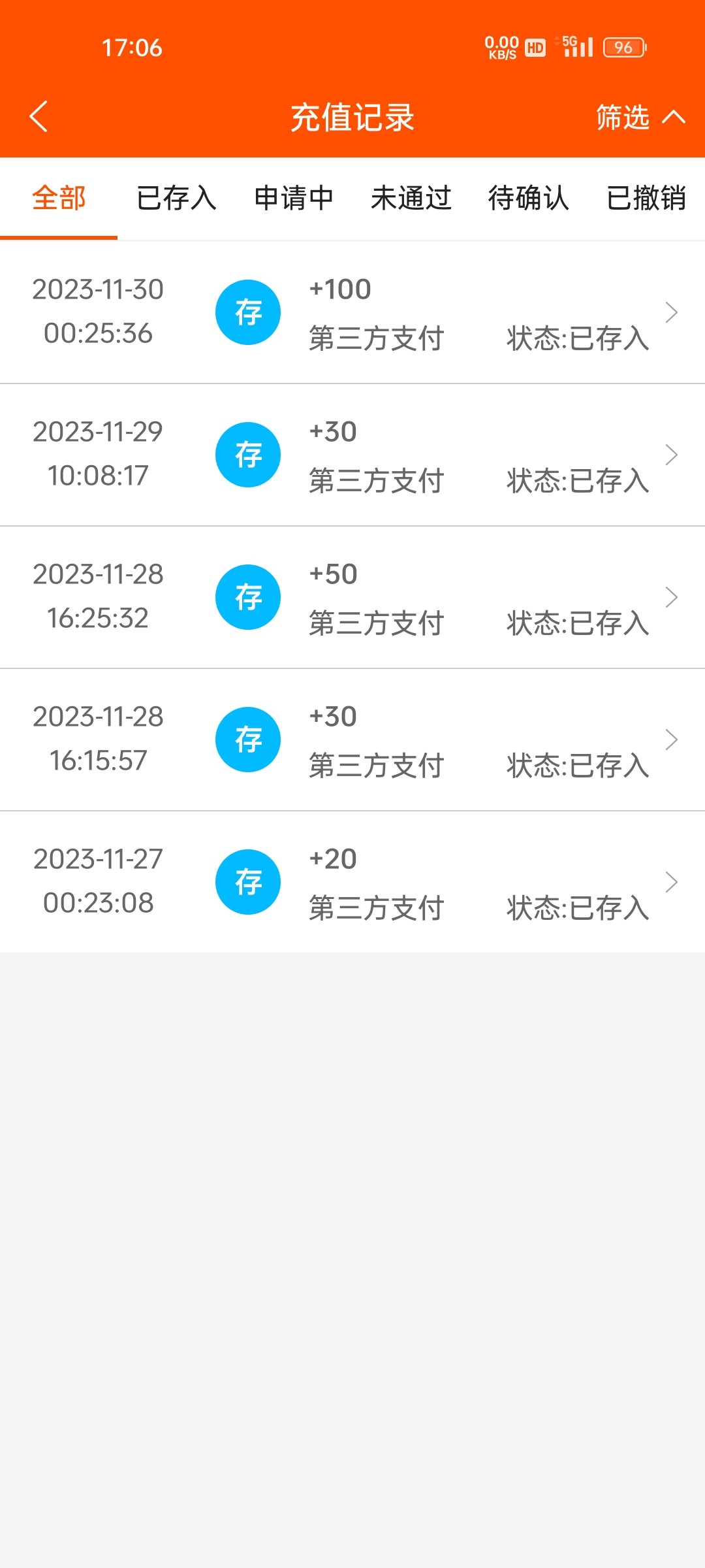 Screenshot_2024-01-10-17-06-25-62_594d0666ea88d87e78e97460e075c9fb.jpg