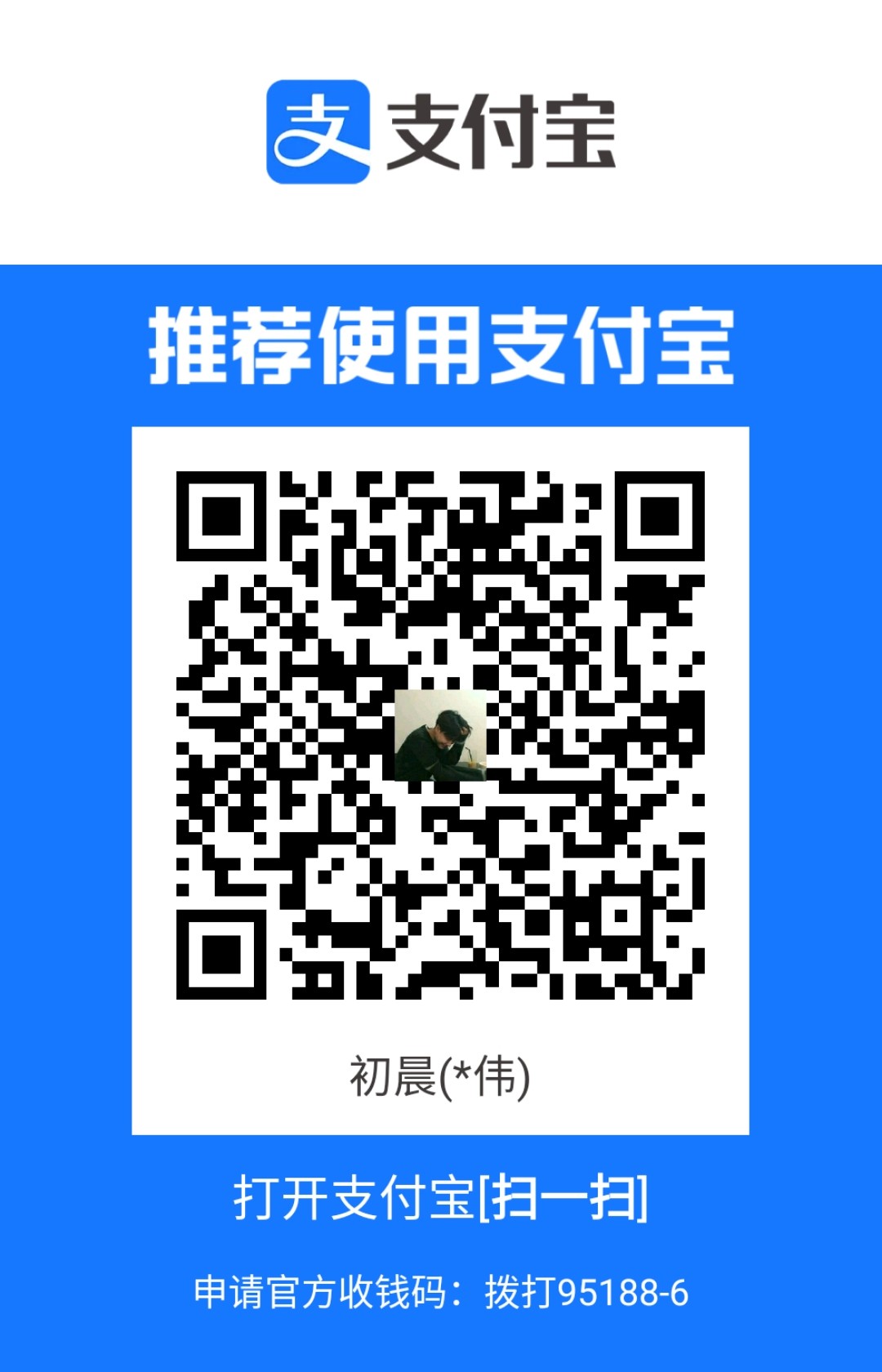 1704626817.jpg