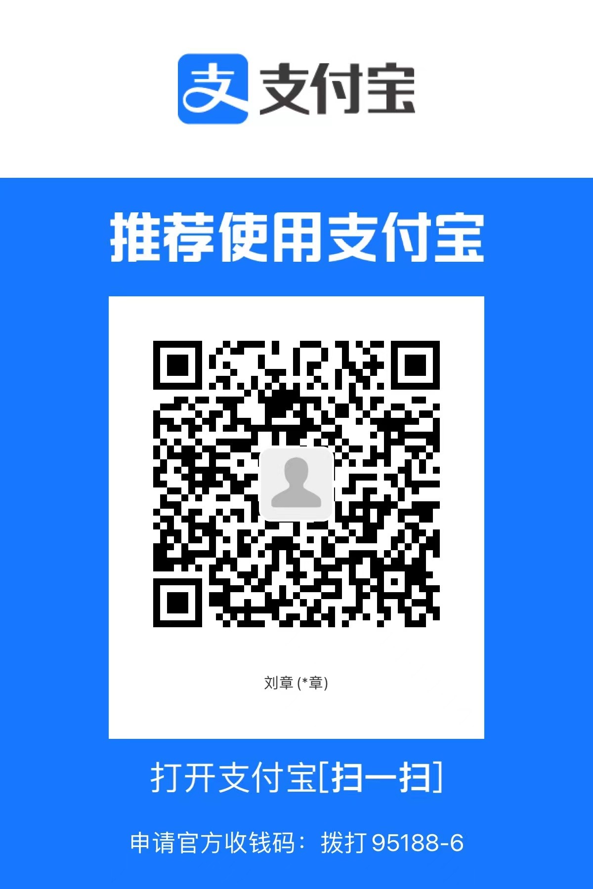 mmexport1693837468954.jpg