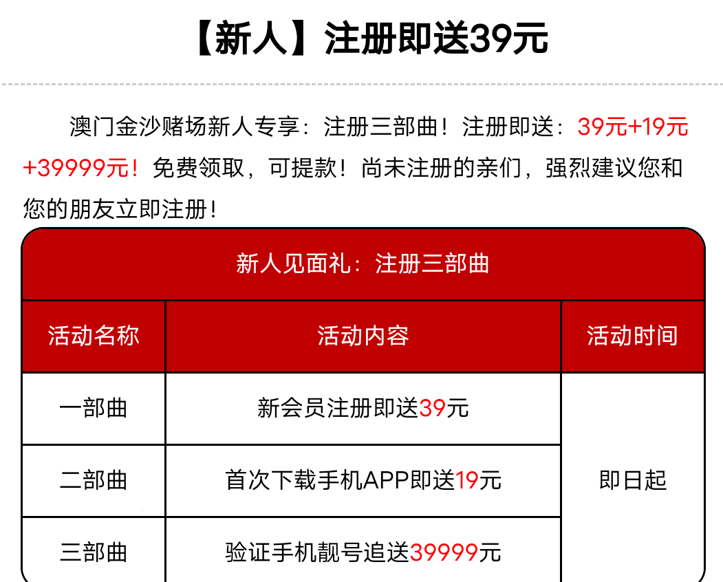 Screenshot_2024_0105_092443.png