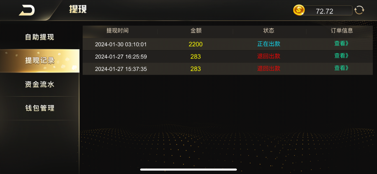 IMG_2597.png