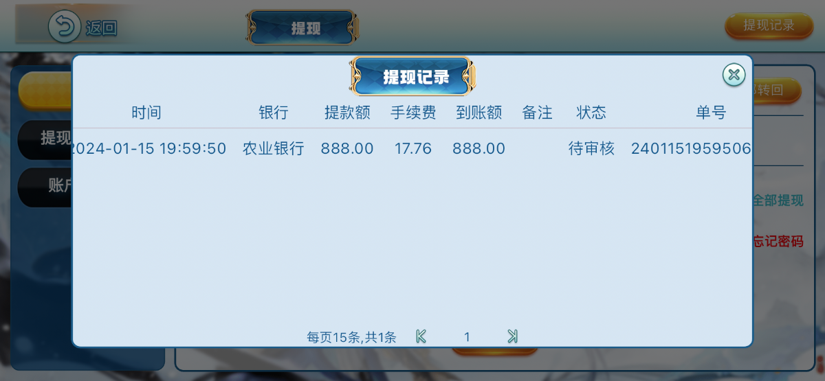 IMG_2948.png