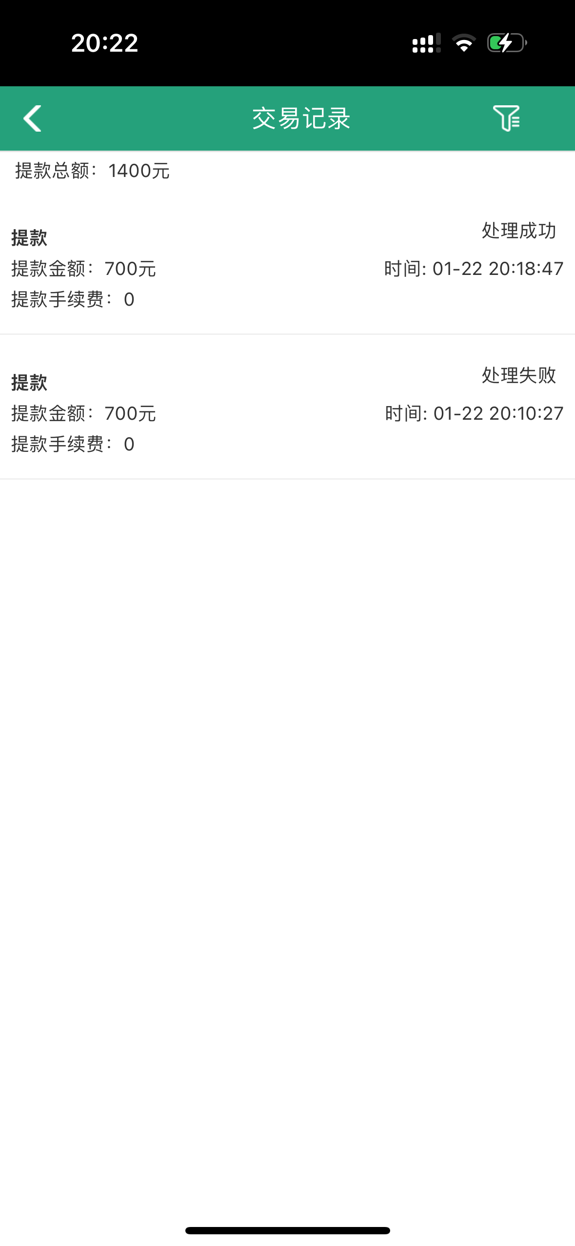 IMG_0150.png