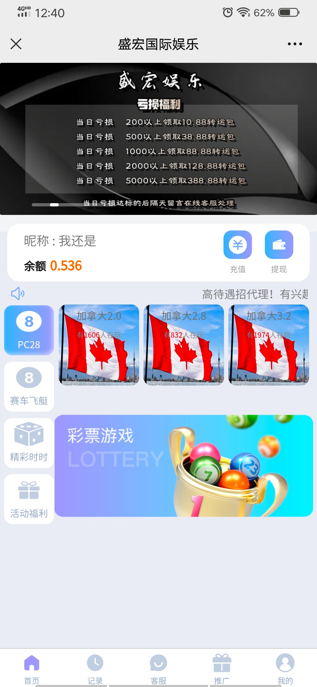 Screenshot_20240113_124015.jpg