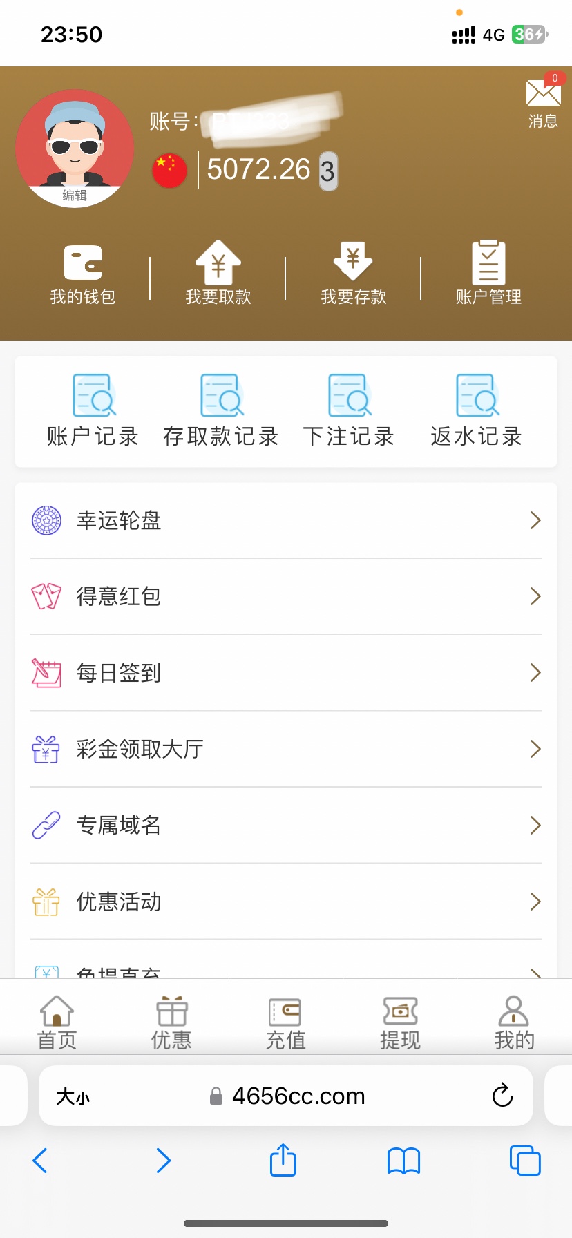 A579DA9B-BD13-42FF-BC9F-9EC1BFA7A665.jpeg